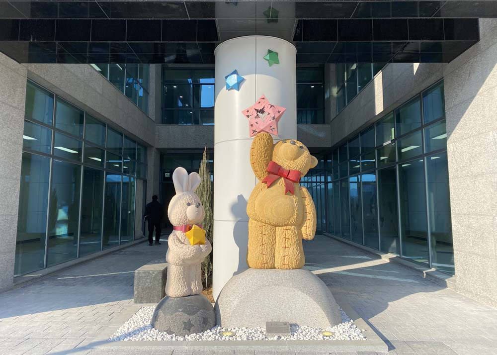 [비케이] 센트럴스타빌딩 건축물 미술작품